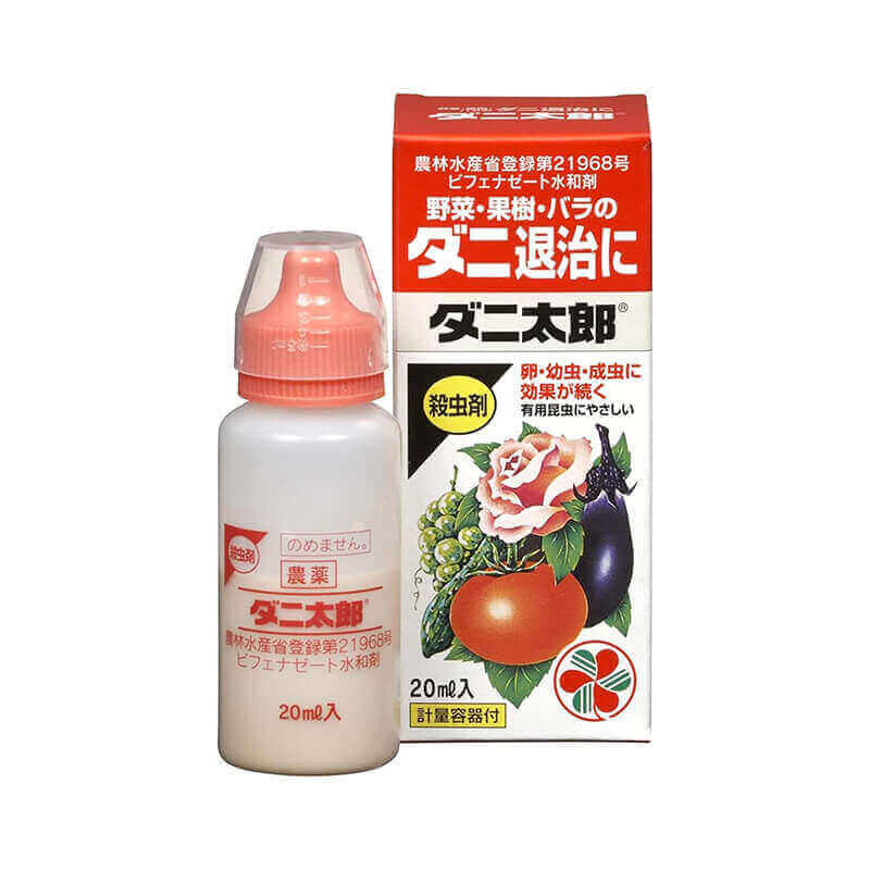 ダニ太郎