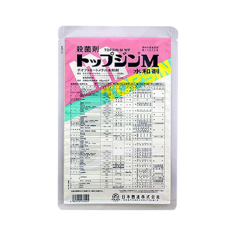 トップジンM水和剤