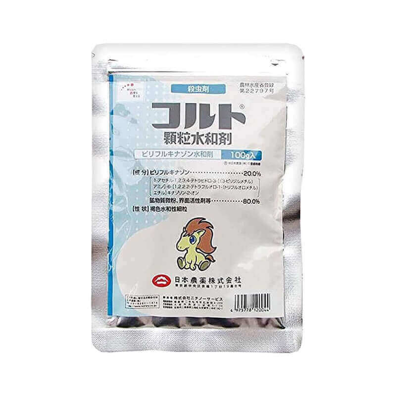 コルト顆粒水和剤