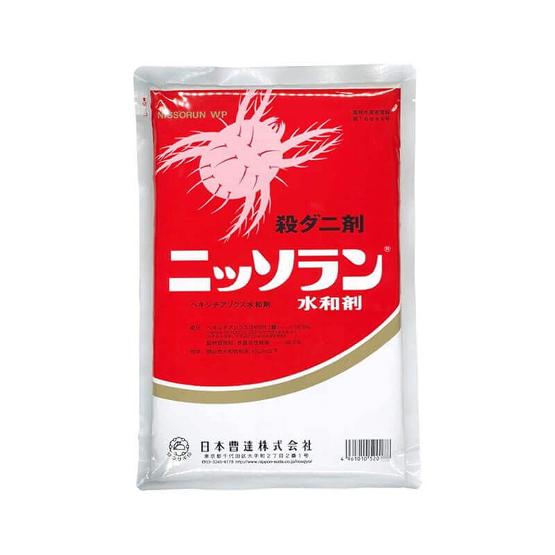 ニッソラン