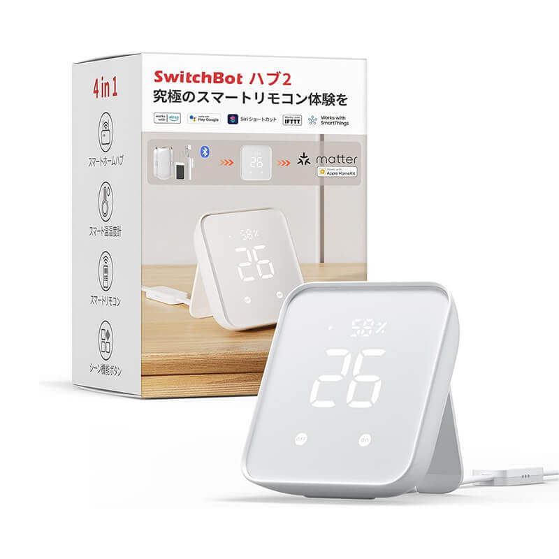 温湿度計